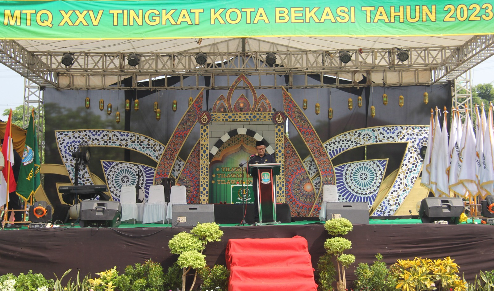 MTQ Ke-25 Kota Bekasi, "Bangun Generasi Qur